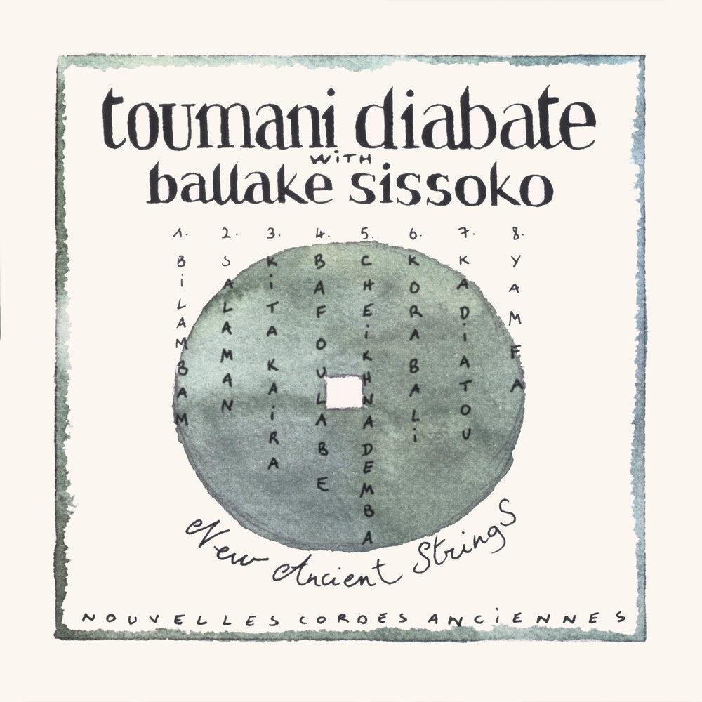the album cover for Toumani Diabate With Ballake Sissoko - New Ancient Strings - 2023 Remaster