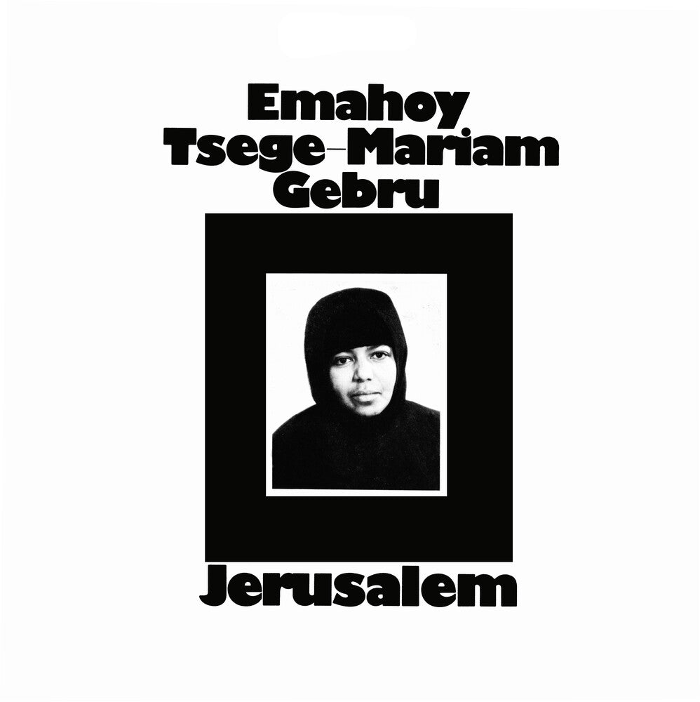 the album cover for Emahoy Gebru  Tsege Mariam - Jerusalem