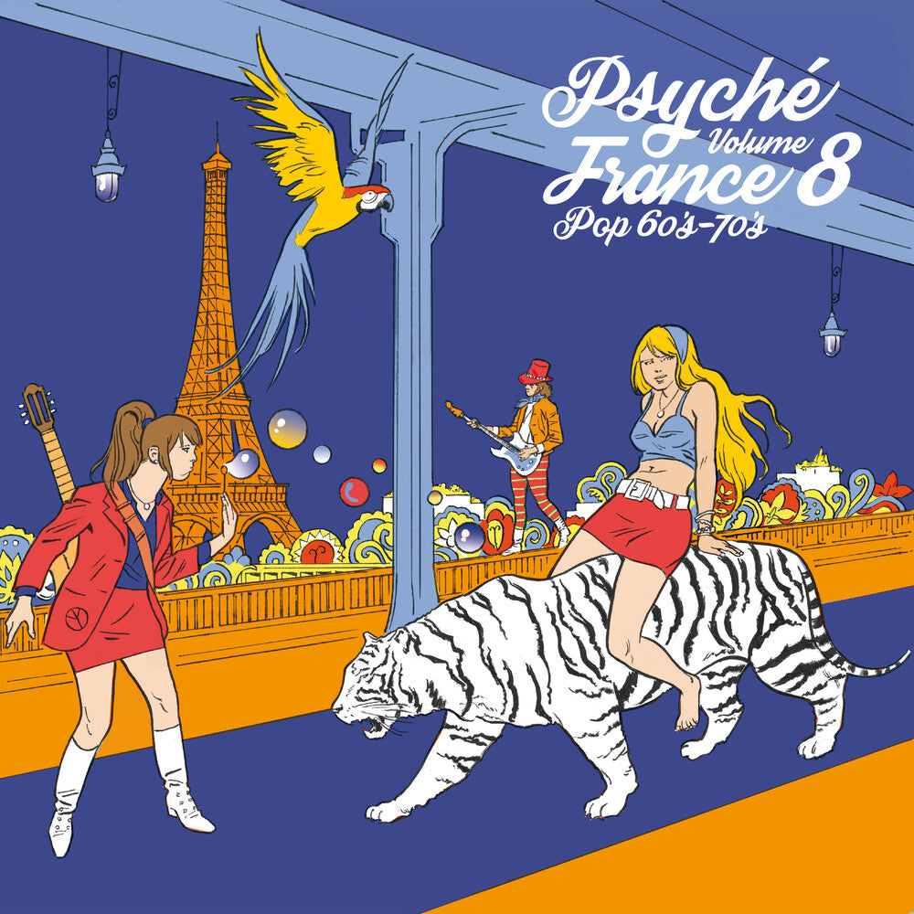 the album cover for Various Artists - France Vol. 8 [RSD 2023] []