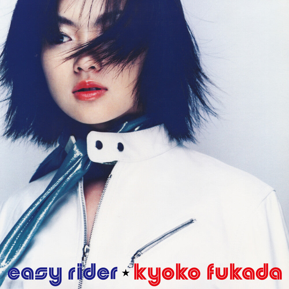 the album cover for Kyoko Fukada - Easy Rider