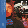 the album cover for Paul McCartney And Wings - Red Rose Speedway [RSD 2023] []