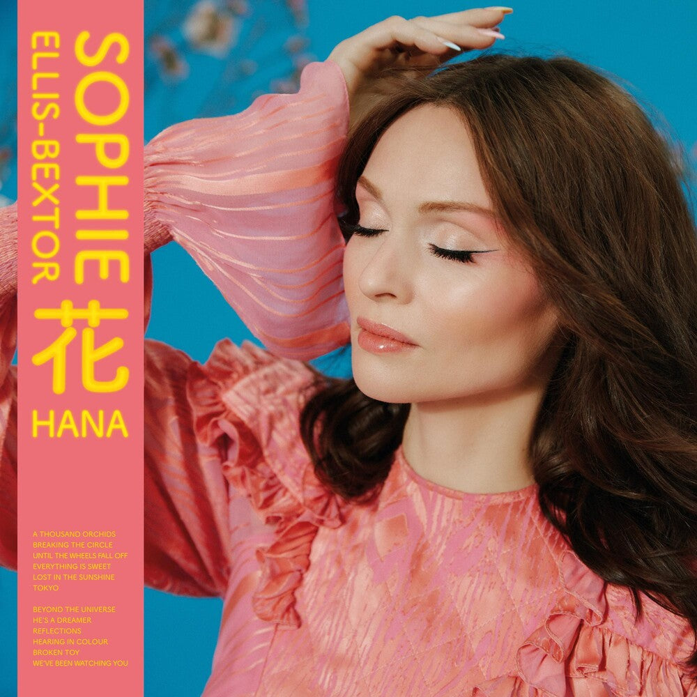 the album cover for Sophie Ellis-Bextor - Hana [Indie Exclusive Limited Edition Sandstone LP]