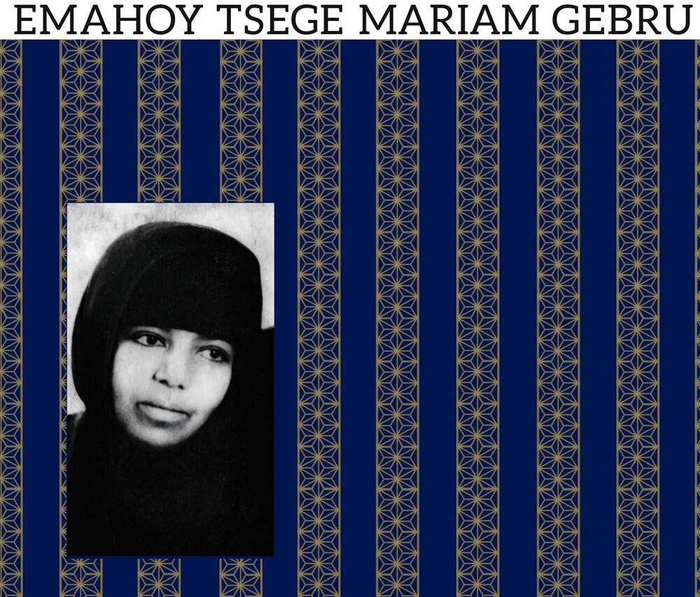 the album cover for Mariam Gebru  Emahoy Tsege - Emahoy Tsege Mariam Gebru