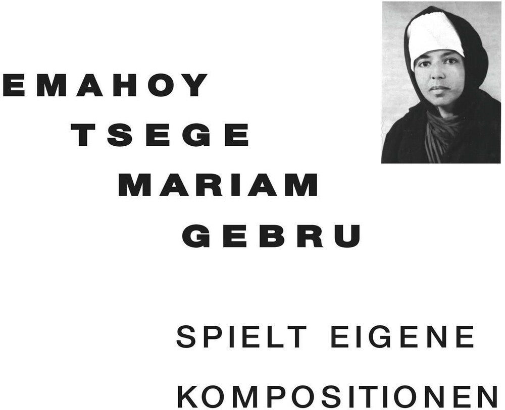the album cover for Emahoy Gebru  Tsege-Mariam - Spielt Eigene Kompositionen (Can)