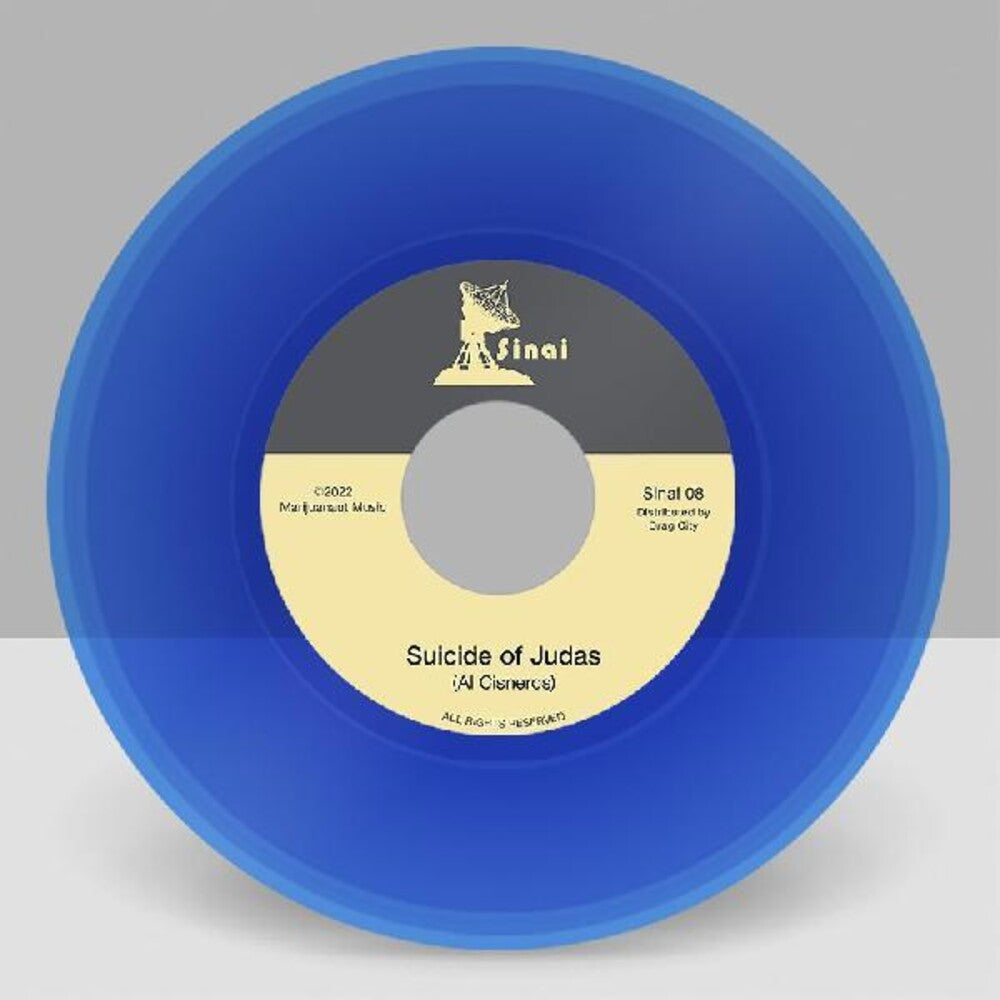 the album cover for Unknown Artist - Suicide Of Judas / Akeldama