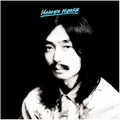 the album cover for Haruomi Hosono - Hosono House - Blue (Blue) [Colored Vinyl]