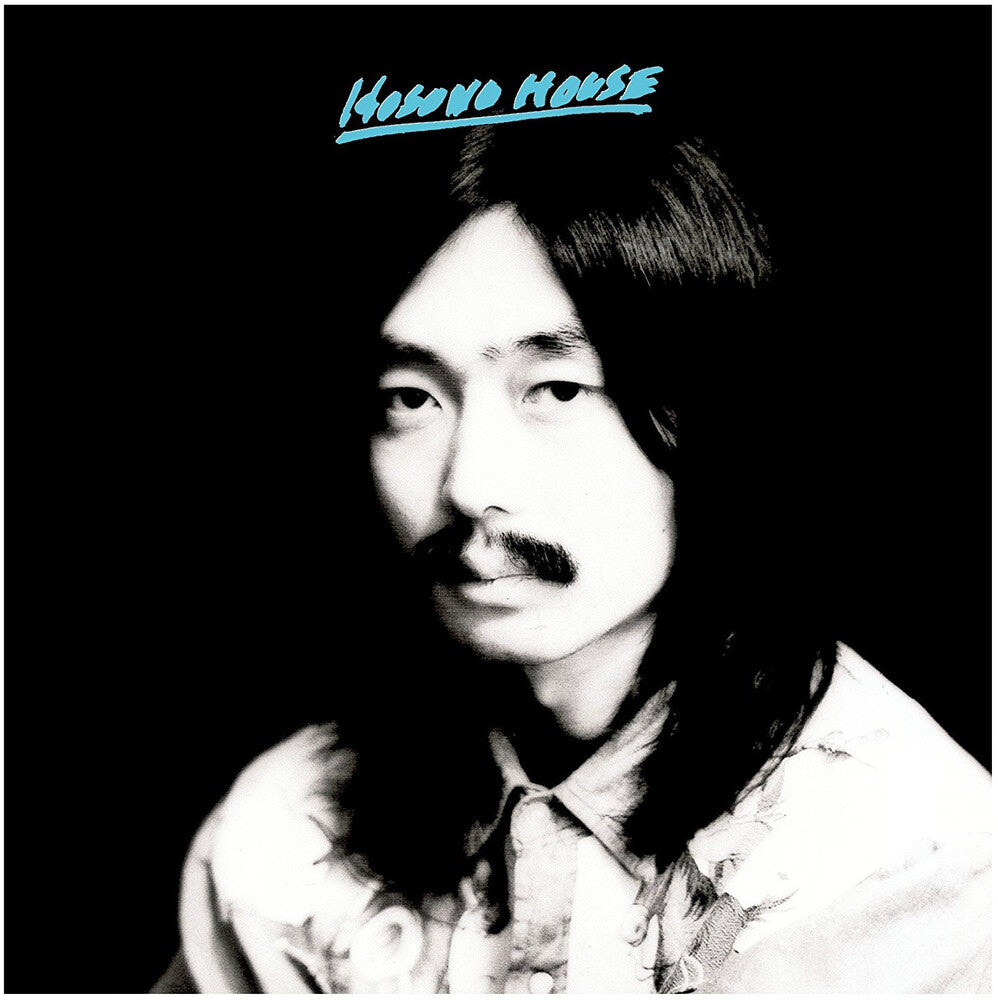 the album cover for Haruomi Hosono - Hosono House - Blue (Blue) [Colored Vinyl]
