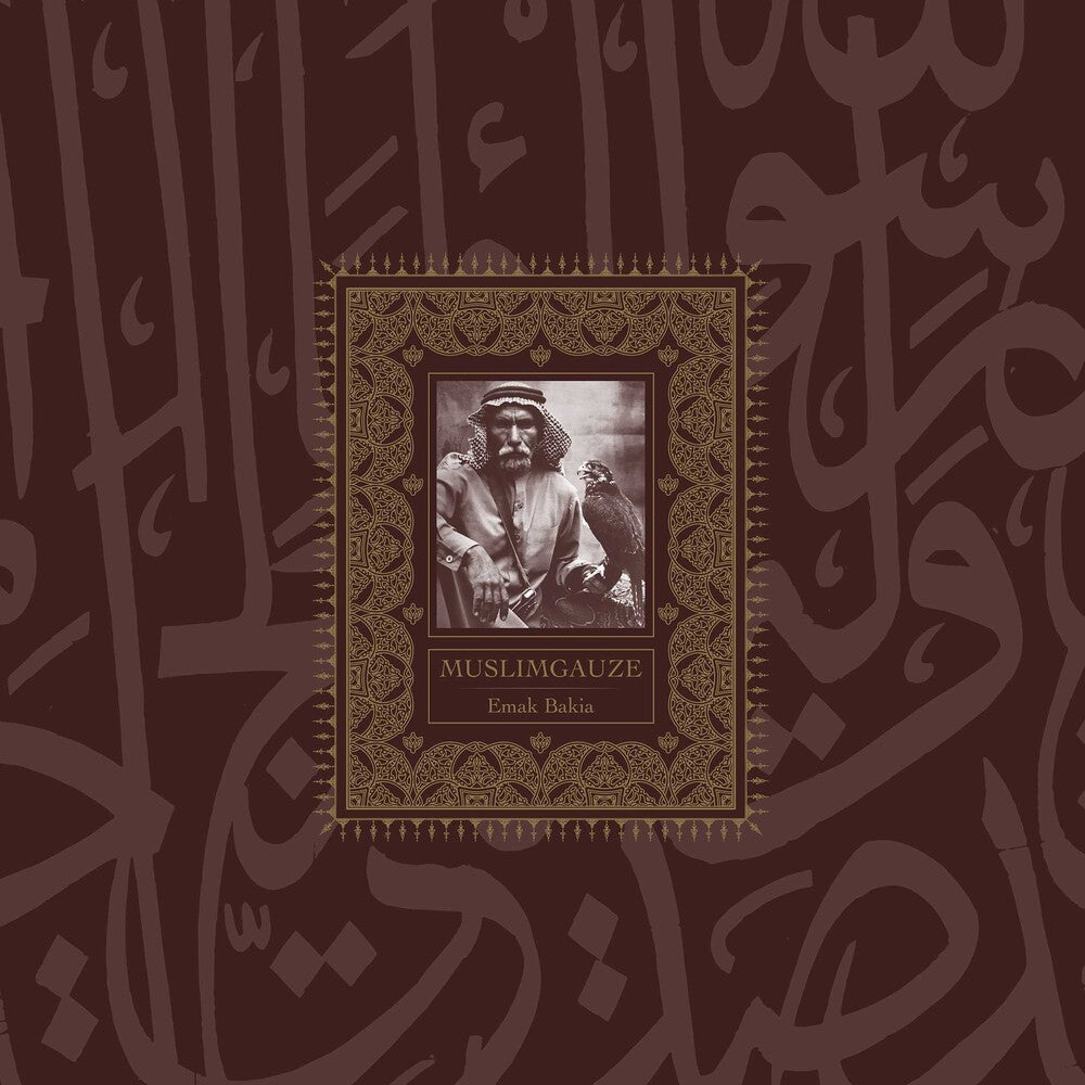 the album cover for Muslimgauze - Emak Bakia - Gold