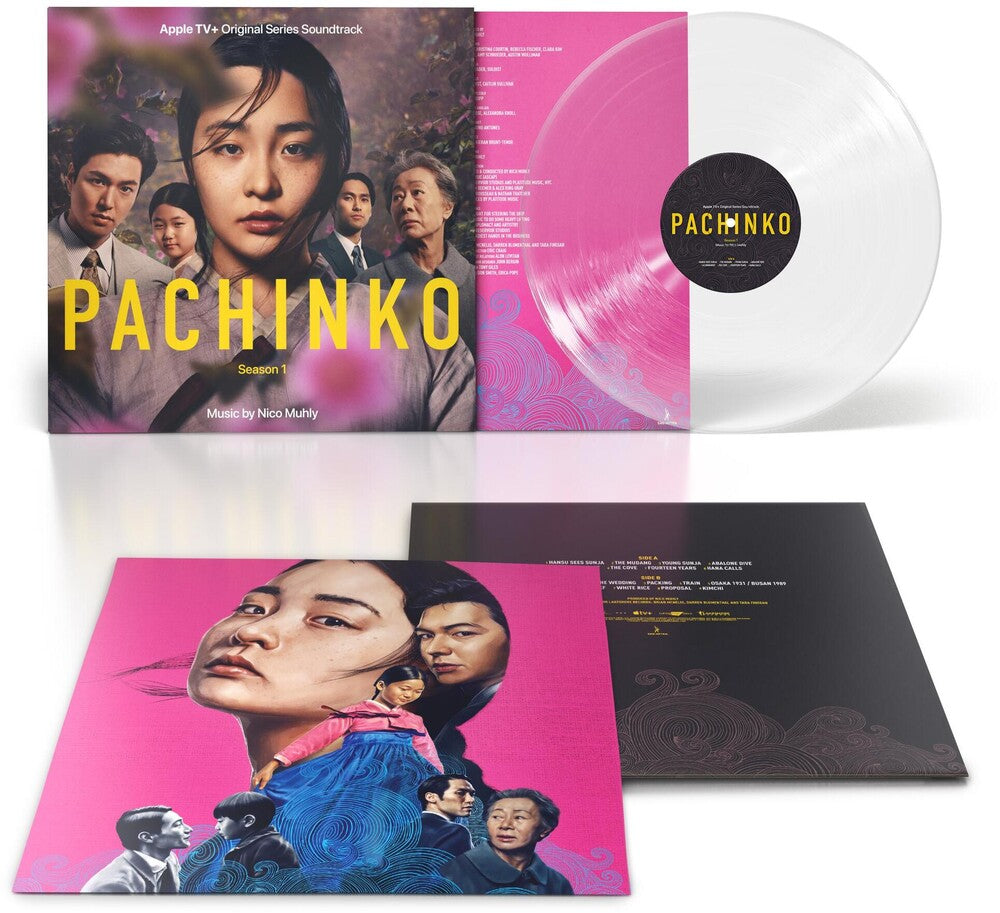 the album cover for Nico Muhly  (Cvnl) (Ltd) - Pachinko (Apple + Original Series Soundtrack)