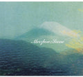 the album cover for Merzbow - Scene [LP]