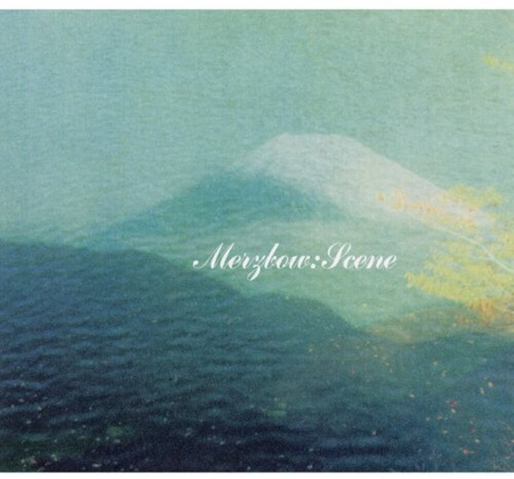 the album cover for Merzbow - Scene [LP]
