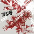 the album cover for Akira Ifukube  (Colv) (Eco) (Uk) - Godzilla Vs Mothra: The Battle For Earth / O.S.T.