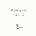 the album cover for Optiki Mousiki - Tomos 2
