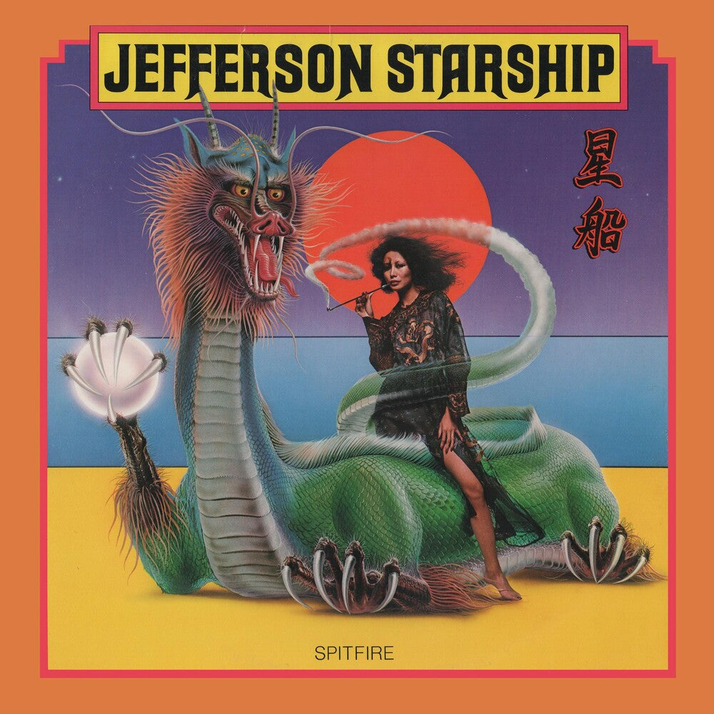 the album cover for Jefferson Starship - Spitfire [Colored Vinyl] (Org) (Aniv)
