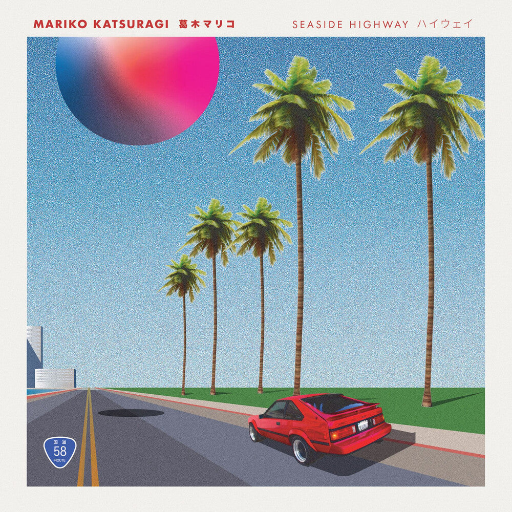the album cover for Mariko Katsuragi - Seaside Highway