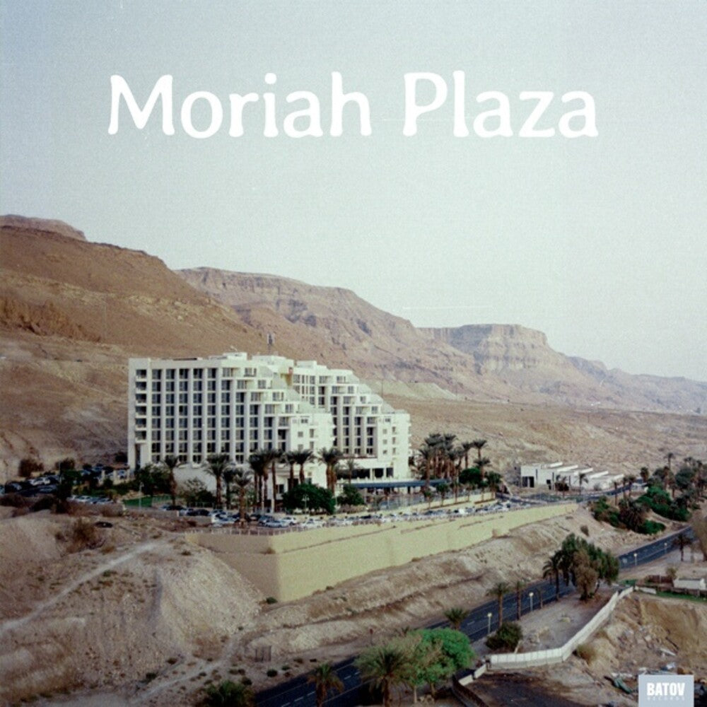 the album cover for Moriah Plaza - Moriah Plaza