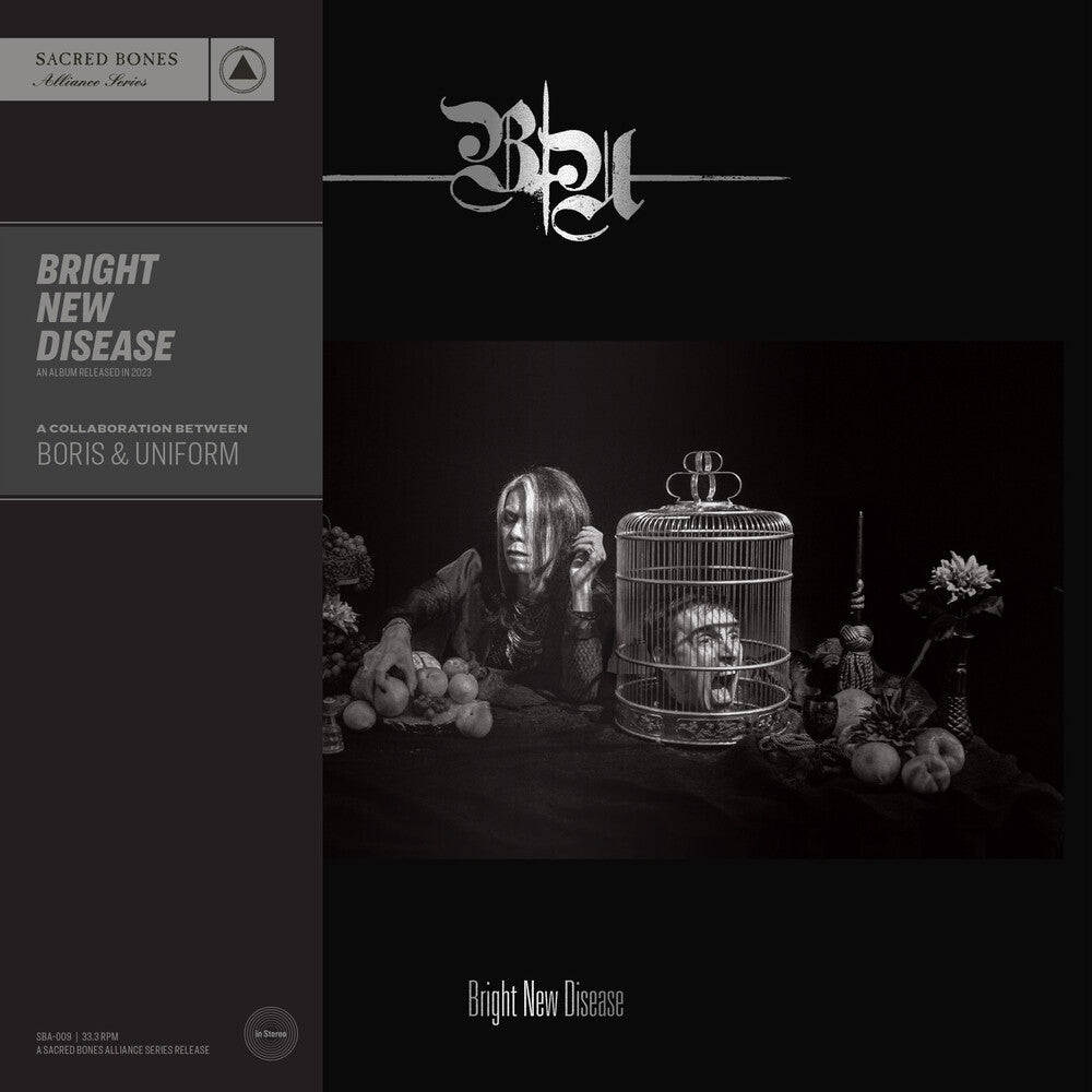 the album cover for Boris & Uniform - Bright New Disease [Red LP]