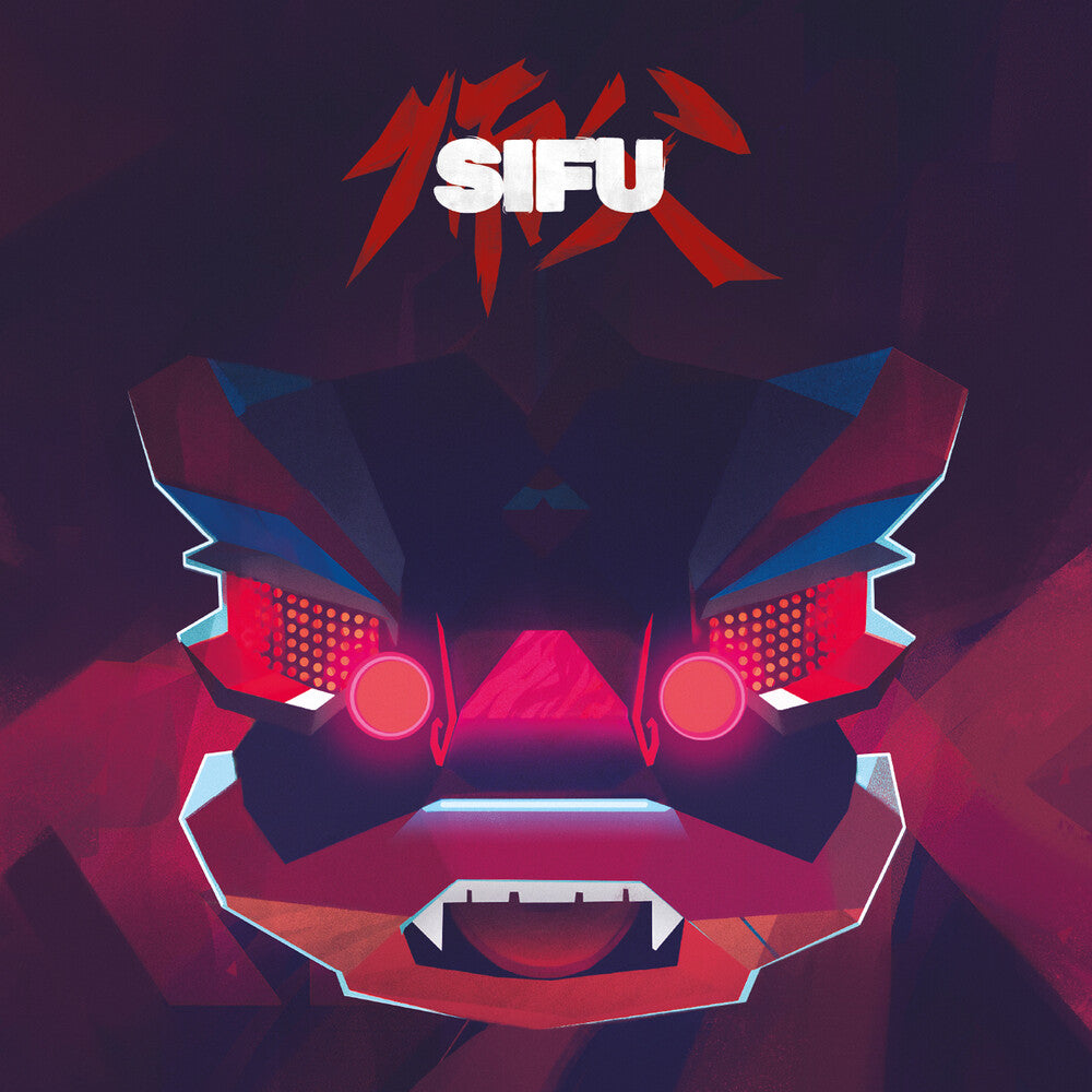 the album cover for Howie Lee  (Gate) - Sifu - O.S.T. (Gate)