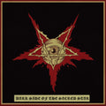 the album cover for Dark Side Of The Sacred Star / Various - Dark Side Of The Sacred Star / Various