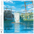 the album cover for Radwimps / Kazuma Jinnouchi - Suzume - O.S.T.