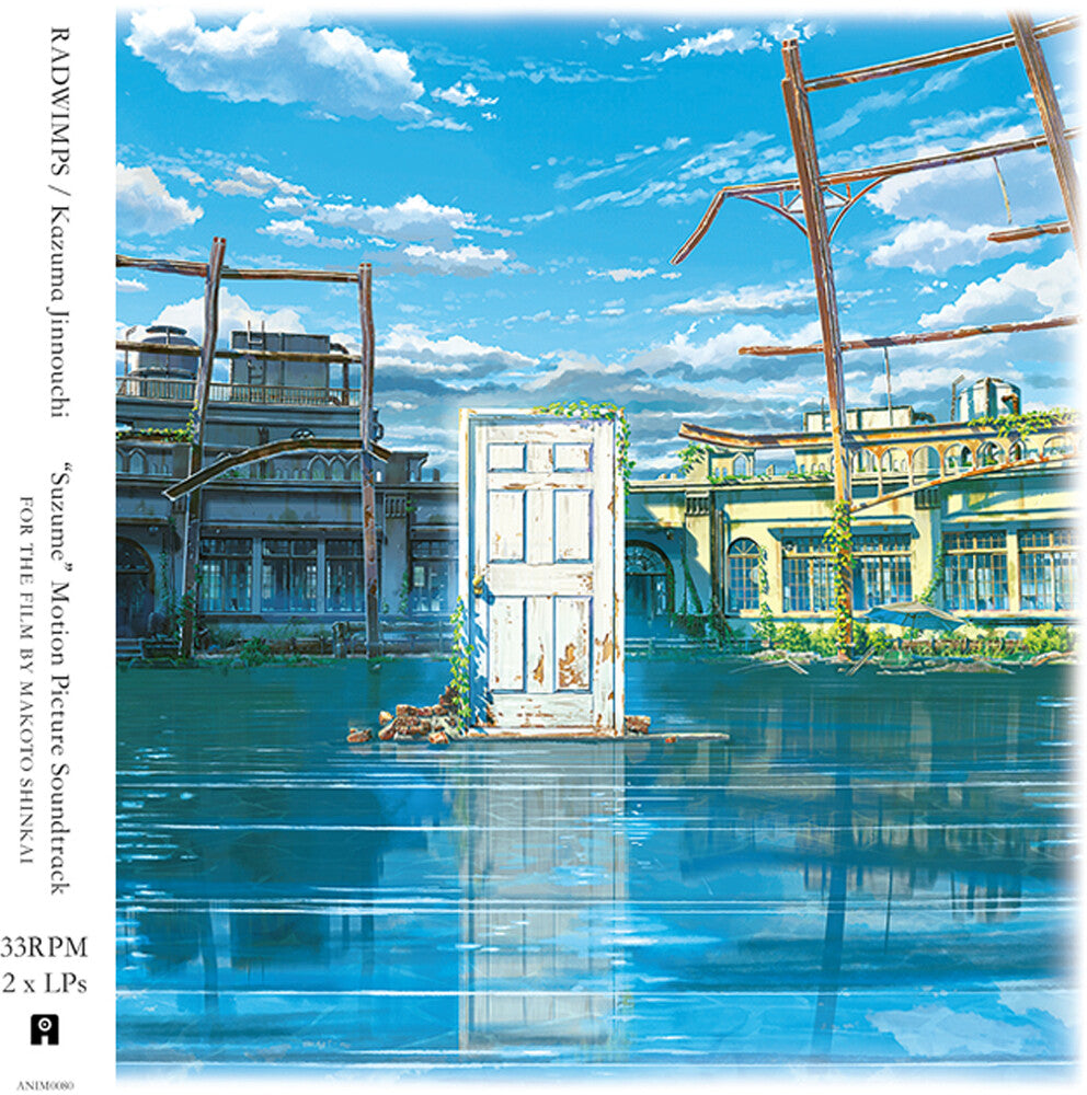 the album cover for Radwimps / Kazuma Jinnouchi - Suzume - O.S.T.