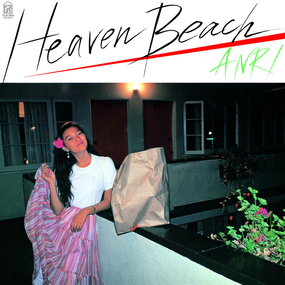 the album cover for Anri - Heaven Beach