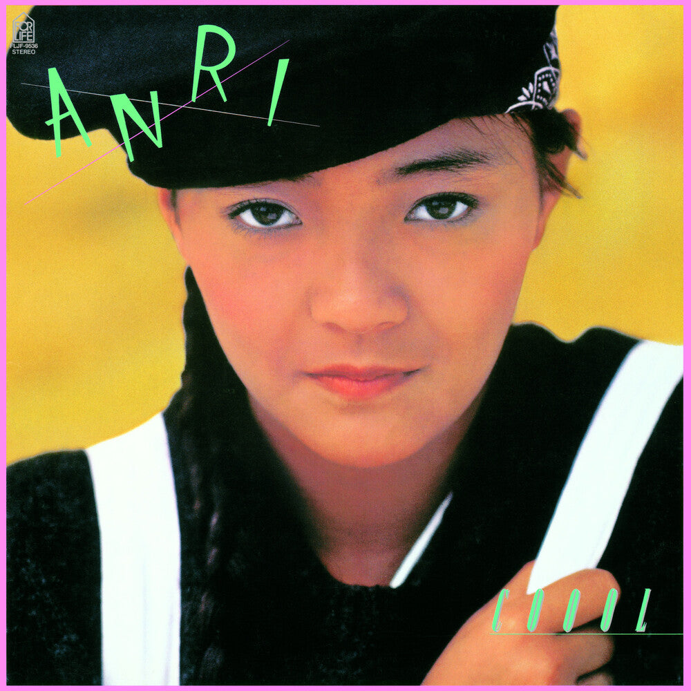 the album cover for Anri - Coool