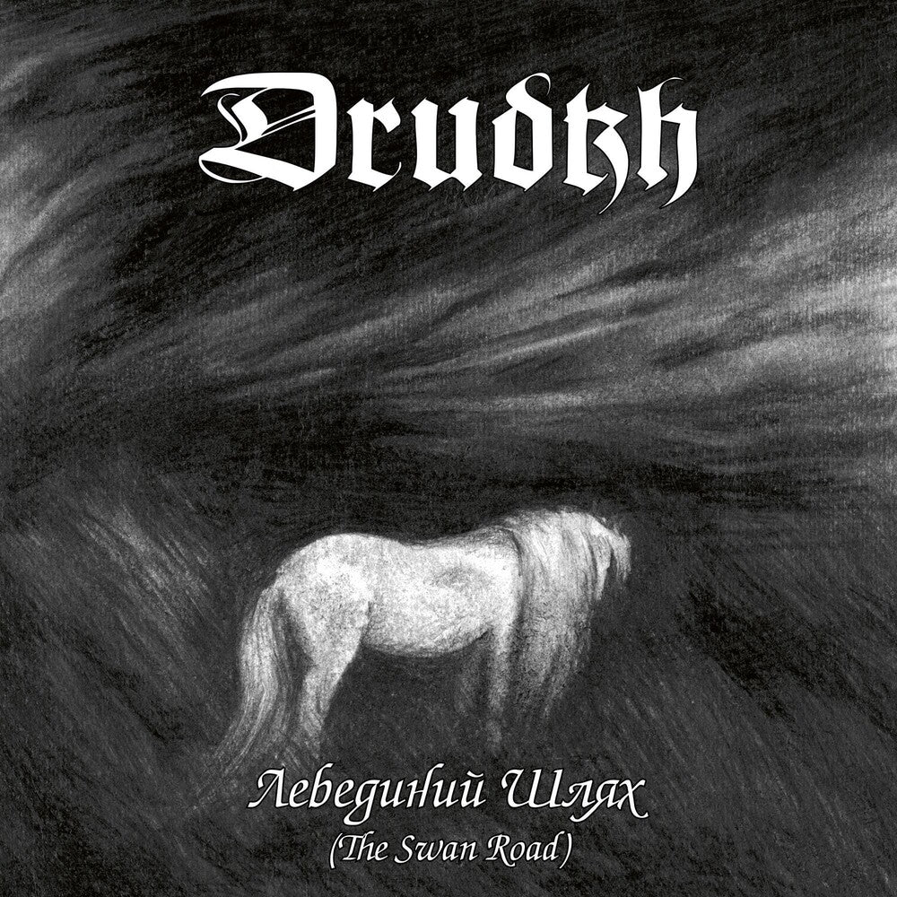 the album cover for Drudkh - The Swan Road