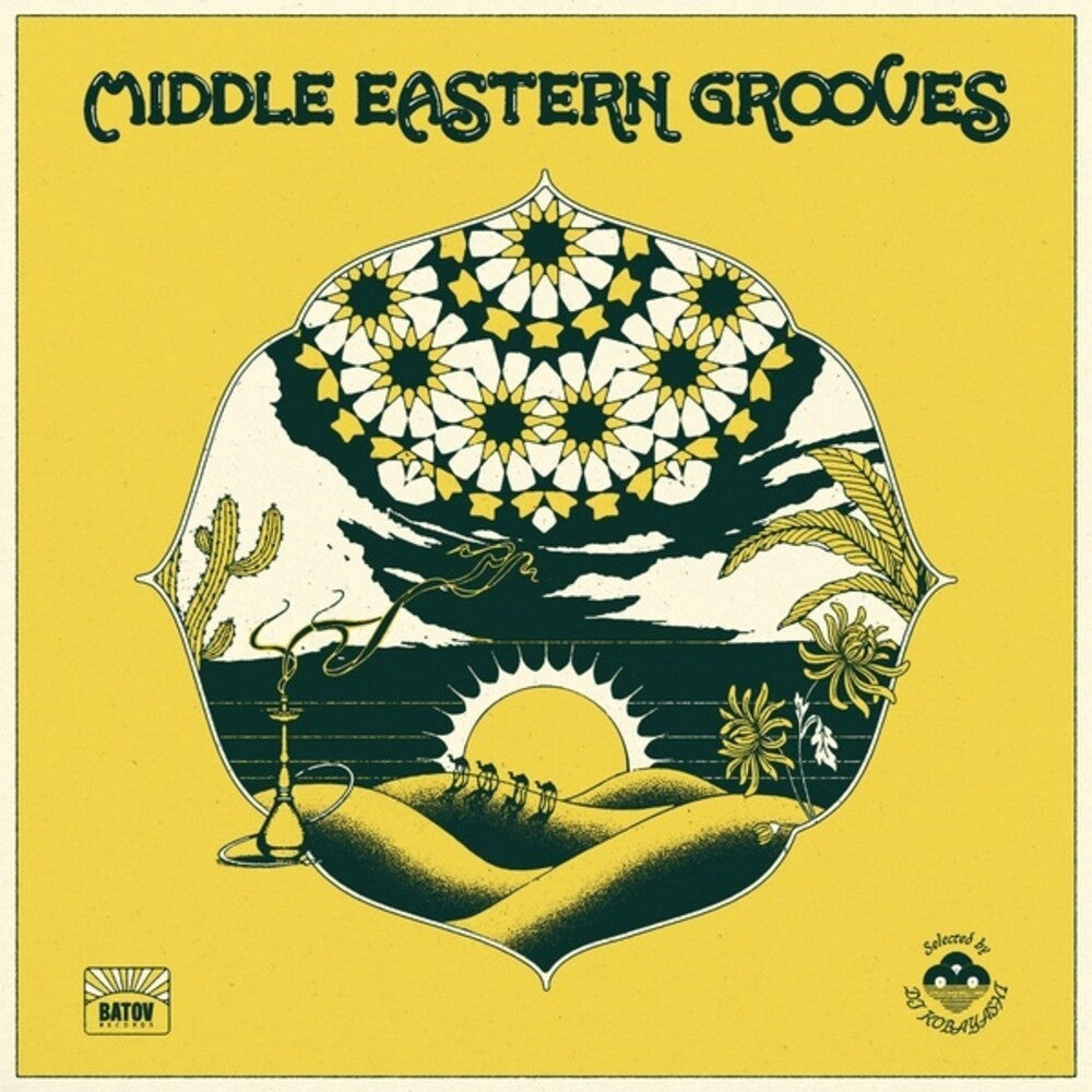the album cover for Middle Eastern Grooves / Various - Middle Eastern Grooves / Various