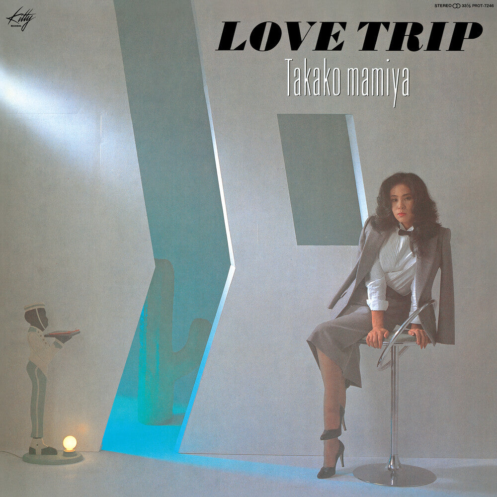 the album cover for Takako Mamiya - Love Trip [Colored Vinyl] (Pnk)
