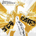 the album cover for Ifukabe, Akira - Godzilla Vs King Ghidorah (Original Soundtrack)