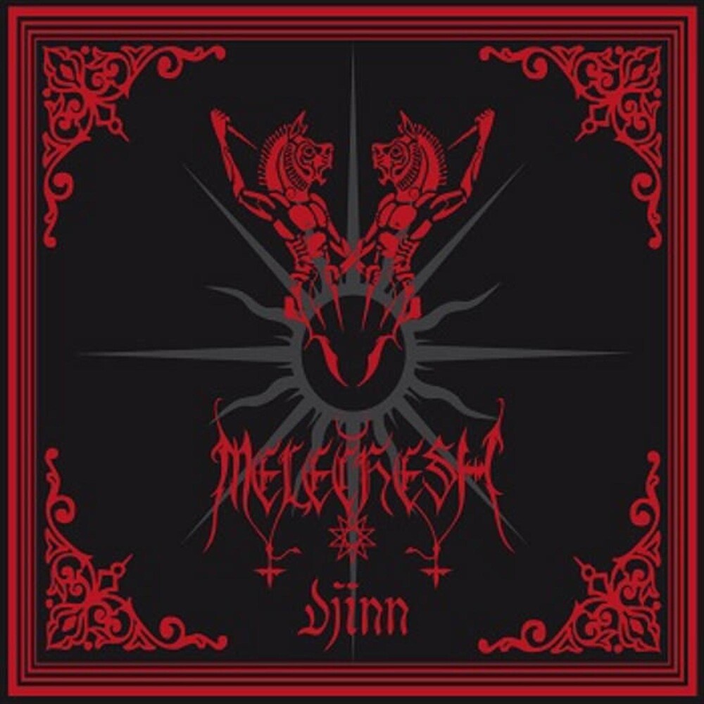 the album cover for Melechesh - Djinn [Digipak]