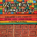 the album cover for Wganda Kenya / Kammpala Grupo - Wganda Kenya / Kammpala Grupo