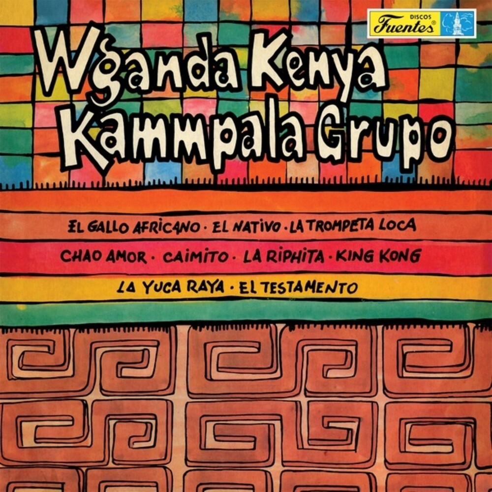the album cover for Wganda Kenya / Kammpala Grupo - Wganda Kenya / Kammpala Grupo
