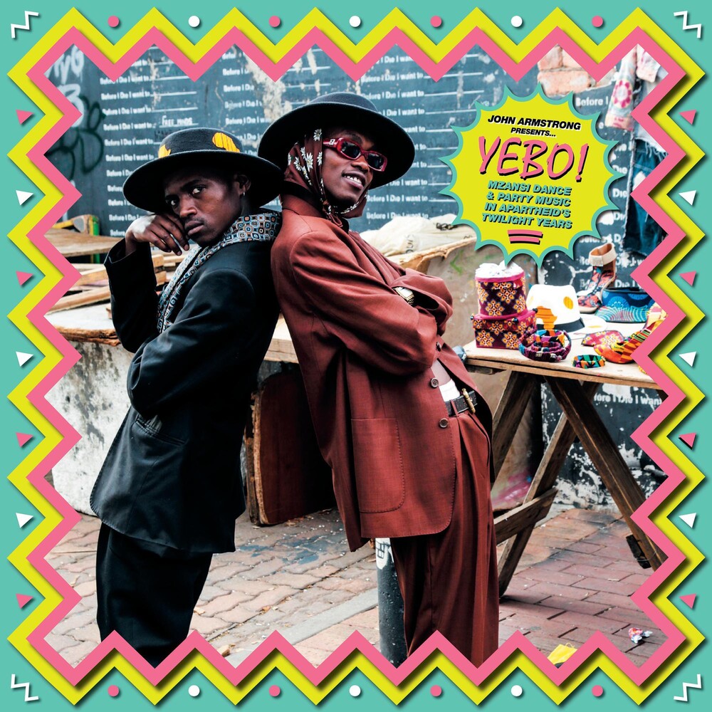 the album cover for Yebo! Rare Mzansi Party Beats From / Various - Yebo! Rare Mzansi Party Beats From / Various