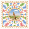 the album cover for Mongolian Music From 70's Vol. 1 / Var - Mongolian Music From 70's Vol. 1 / Var