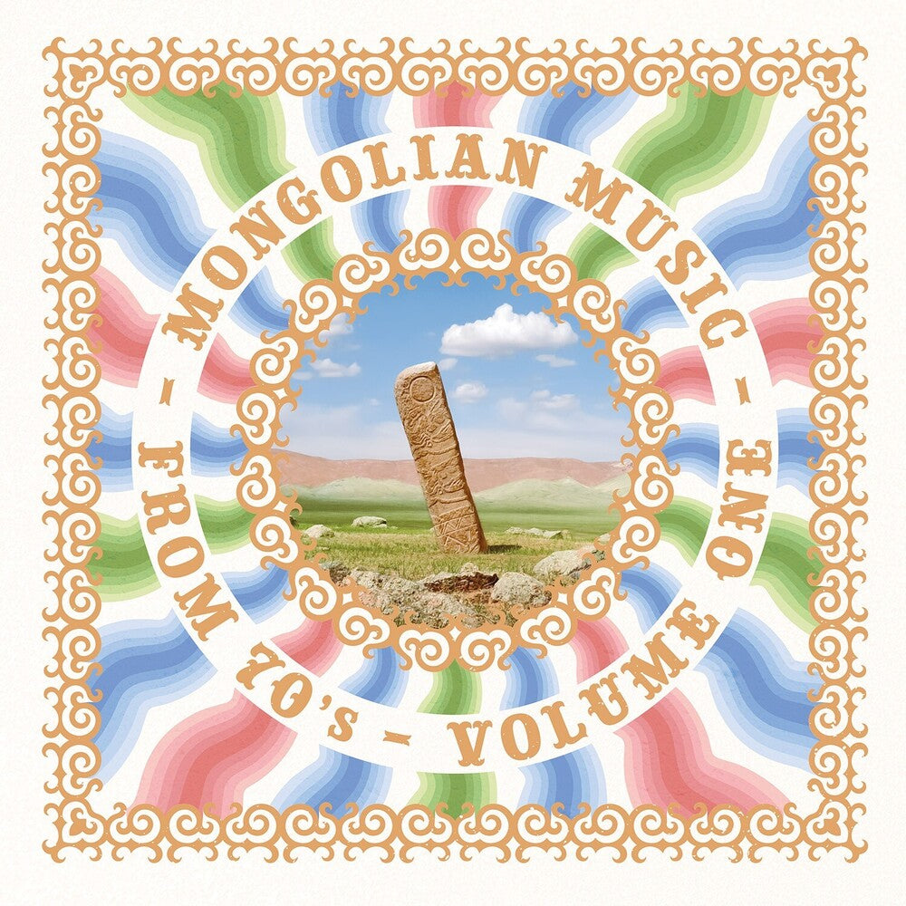 the album cover for Mongolian Music From 70's Vol. 1 / Var - Mongolian Music From 70's Vol. 1 / Var