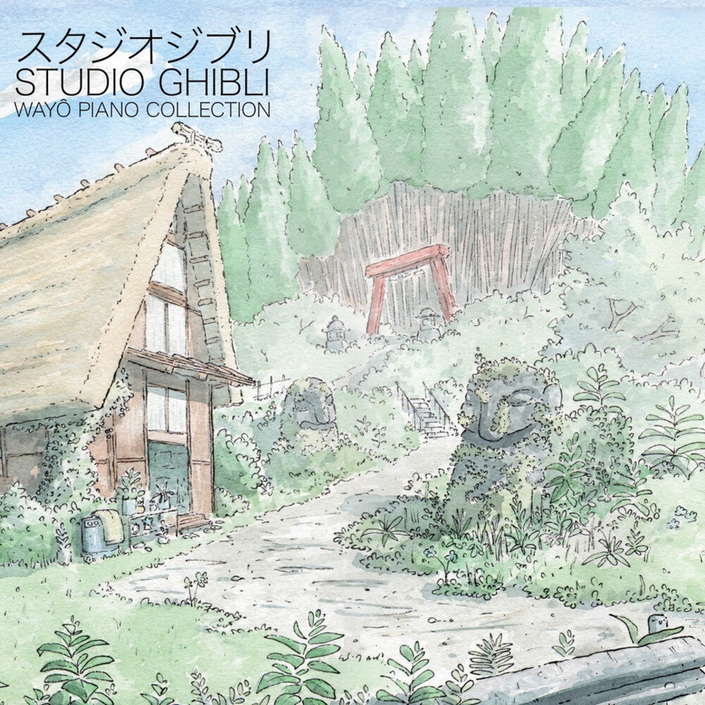the album cover for Joe Hisaishi - Studio Ghibli - Wayo Piano Collections - O.S.T.