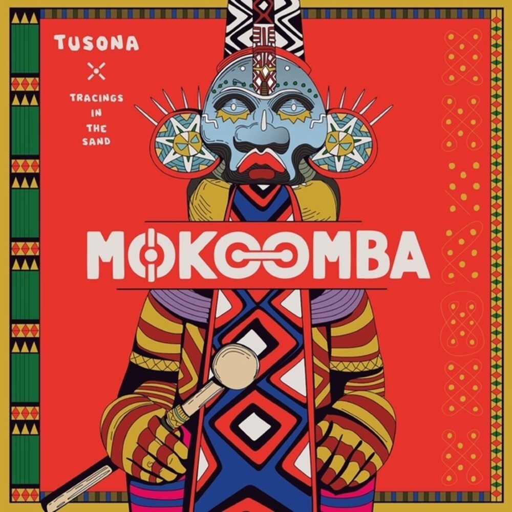 the album cover for Mokoomba - Tusona: Tracings In The Sand