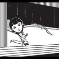 the album cover for John Zorn - Quatrain