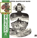the album cover for Flower Travelling Band - Satori