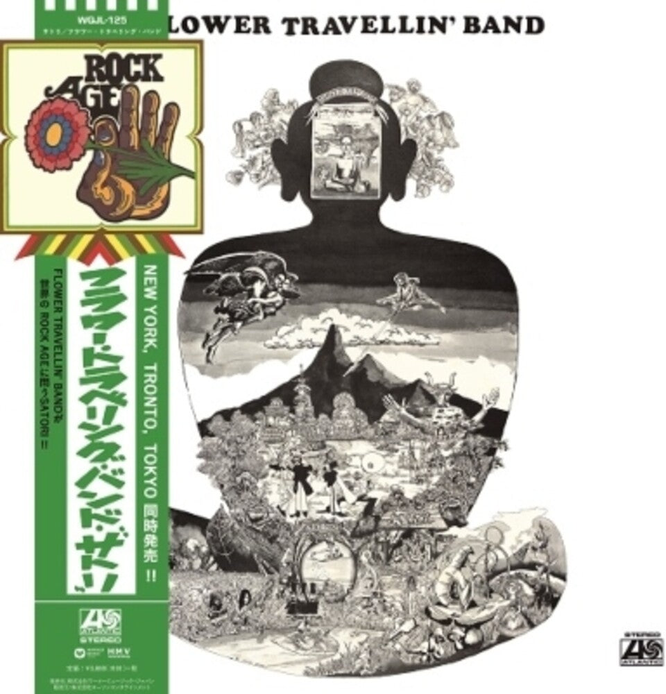 the album cover for Flower Travelling Band - Satori