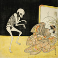 the album cover for Meitei - Kwaidan (5th Anniversary Edition)