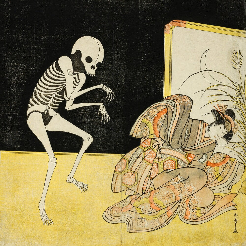 the album cover for Meitei - Kwaidan (5th Anniversary Edition)