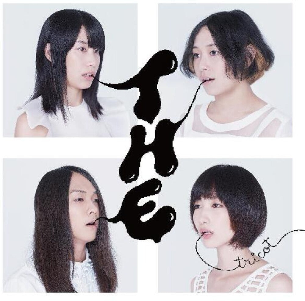 the album cover for Tricot - T H E [Clear Vinyl] [Deluxe] (Gry) [180 Gram] [Download Included]