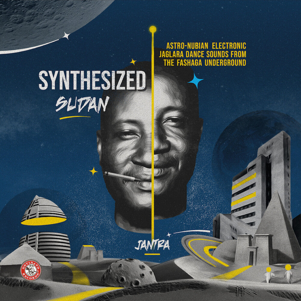 the album cover for Jantra - Synthesized Sudan