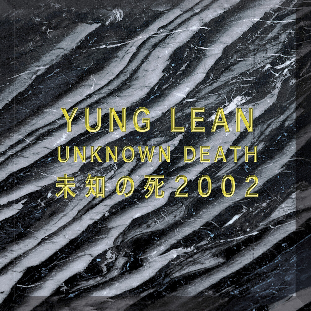 the album cover for Yung Lean - Unknown Death