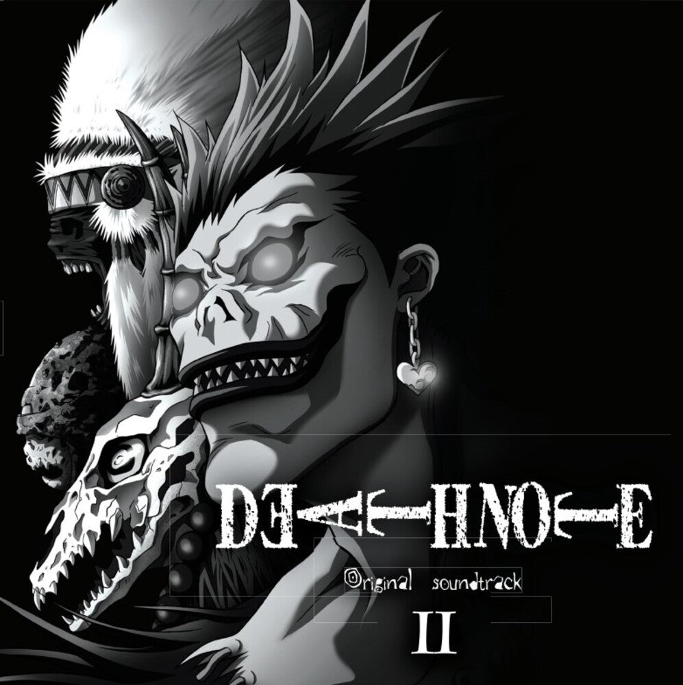 the album cover for Death Note Vol.2 - O.S.T. (Brwn) (Colv) - Death Note Vol.2 - O.S.T. (Brwn) [Colored Vinyl]