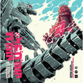 the album cover for Michiru Oshima  (Colv) (Eco) (Uk) - Godzilla Against Mechagodzilla - O.S.T. [Colored Vinyl]