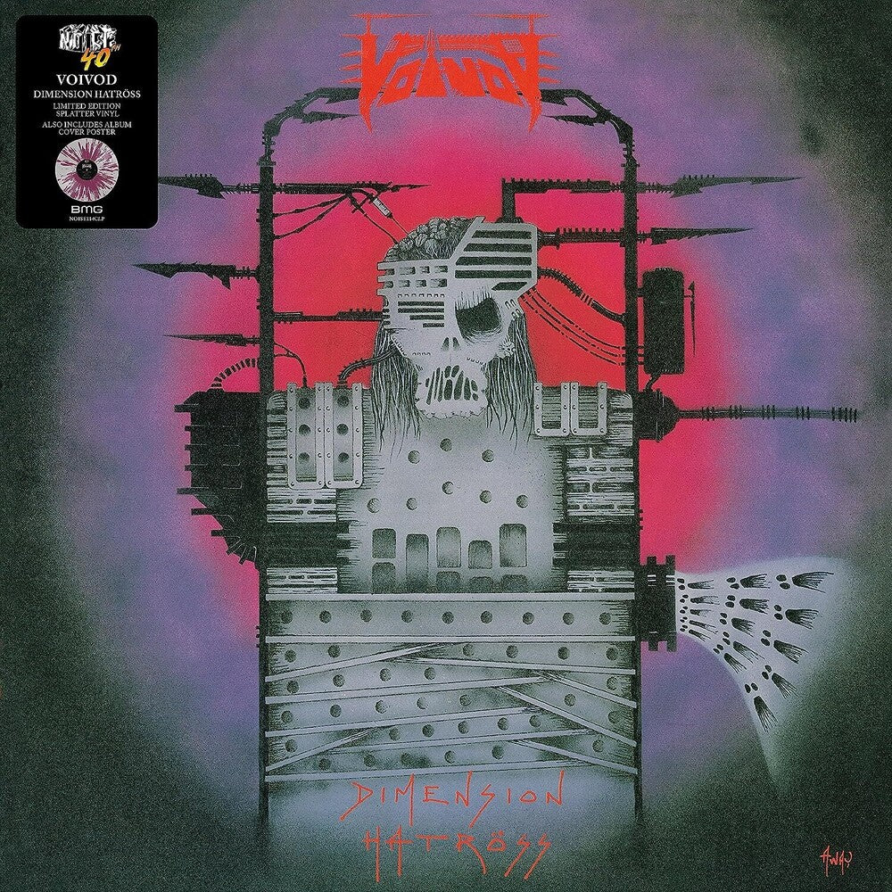 the album cover for Voivod - Dimension Hatross [LP]